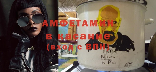 дурь Абинск