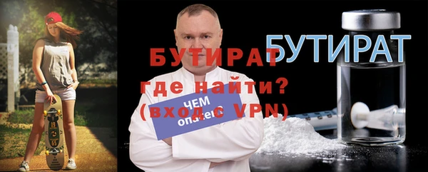 дурь Абинск