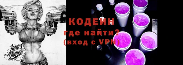 кокаин перу Приозерск