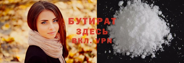 дурь Абинск
