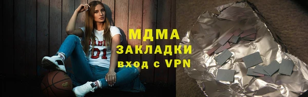 дурь Абинск
