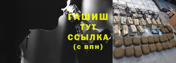 дурь Абинск