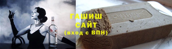 кокаин перу Приозерск