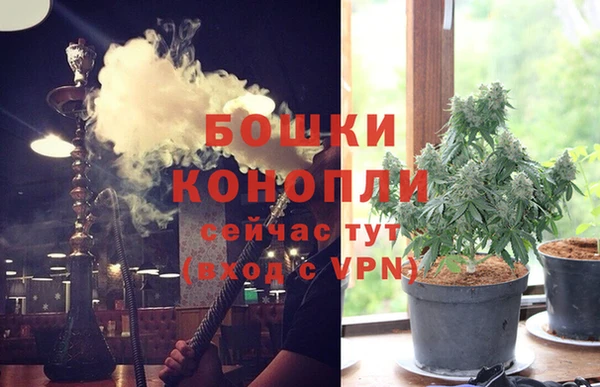 дурь Абинск