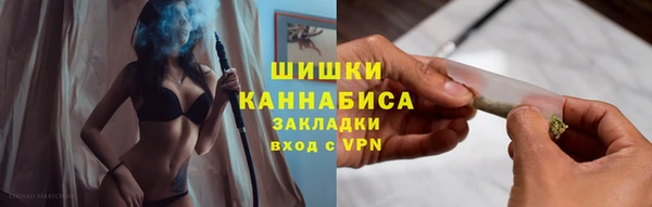 кокаин Абаза