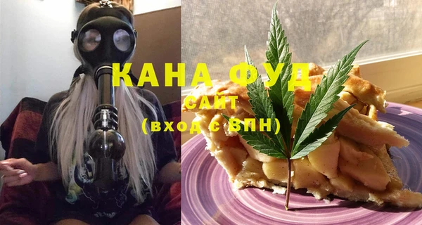 кокаин Абаза