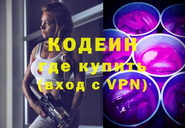 дурь Абинск