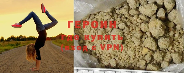 дурь Абинск