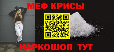 PSILOCYBIN Пенза