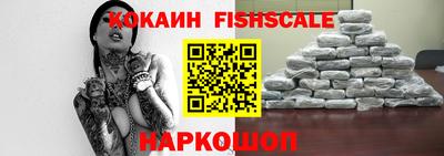 PSILOCYBIN Пенза