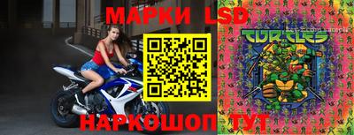 кокаин VHQ Первоуральск