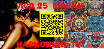 кокаин VHQ Первоуральск
