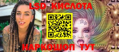 кокаин VHQ Первоуральск