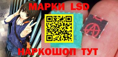 кокаин VHQ Первоуральск