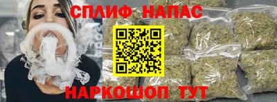кокаин VHQ Первоуральск