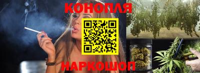 кокаин VHQ Первоуральск