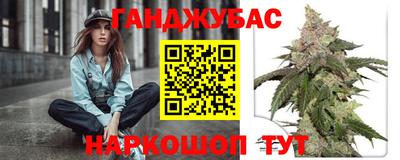 PSILOCYBIN Пенза