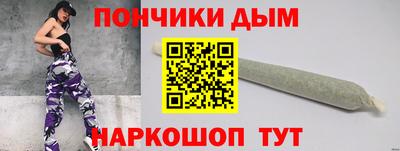 кокаин VHQ Первоуральск