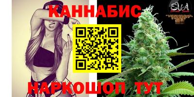кокаин VHQ Первоуральск