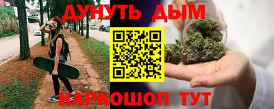 PSILOCYBIN Пенза