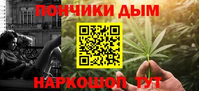 PSILOCYBIN Пенза