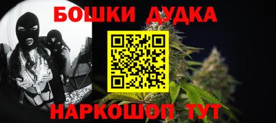 кокаин VHQ Первоуральск