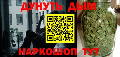 PSILOCYBIN Пенза