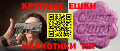 PSILOCYBIN Пенза