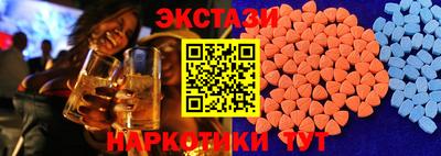 кокаин VHQ Первоуральск
