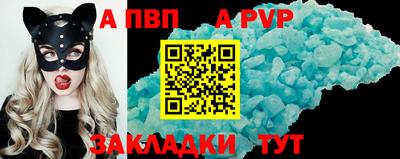 кокаин VHQ Первоуральск