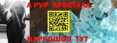кокаин VHQ Первоуральск