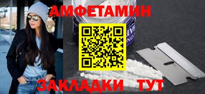 PSILOCYBIN Пенза