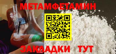 кокаин VHQ Первоуральск