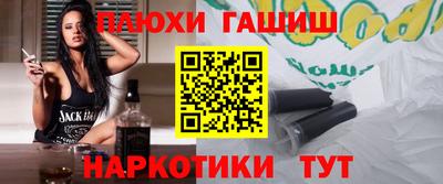 кокаин VHQ Первоуральск