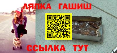 кокаин VHQ Первоуральск