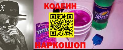 кокаин VHQ Первоуральск