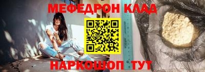 марихуана Партизанск