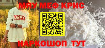 PSILOCYBIN Пенза